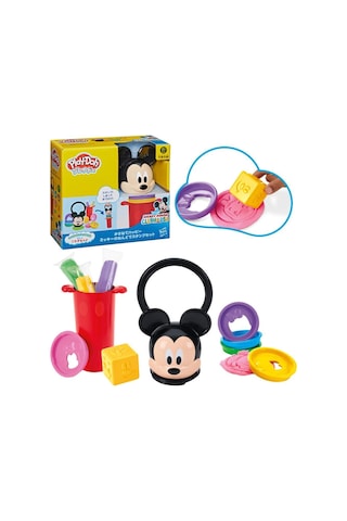 Play Doh Disney Junior Happy Mickey Mouse Oyun Hamuru Seti G2322 renkli