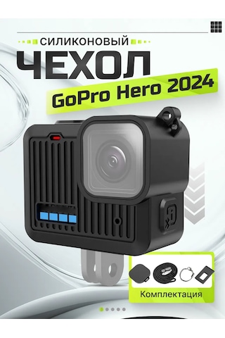 Puluz Gopro Hero 4k 2024 İçin Kaplamalı Silikon Koruyucu Kılıf 294077498