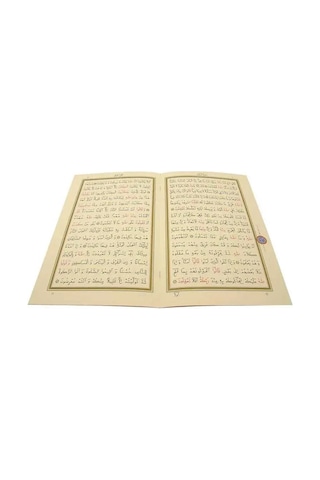 Kuranı Kerim - 30 Cüz Kuran - Rahle Boy - Bilgisayar Hatlı - Kırmızı Renk - Hayrat Neşriyat