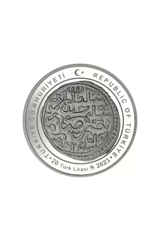 Agakulche 3. Murad Osmanlı Gümüş Sikke Coin