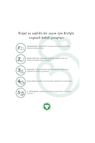 Bistyle 2'li Babet Cute Face Penye Çorap 30103 Mavi-beyaz Mavi - Beyaz