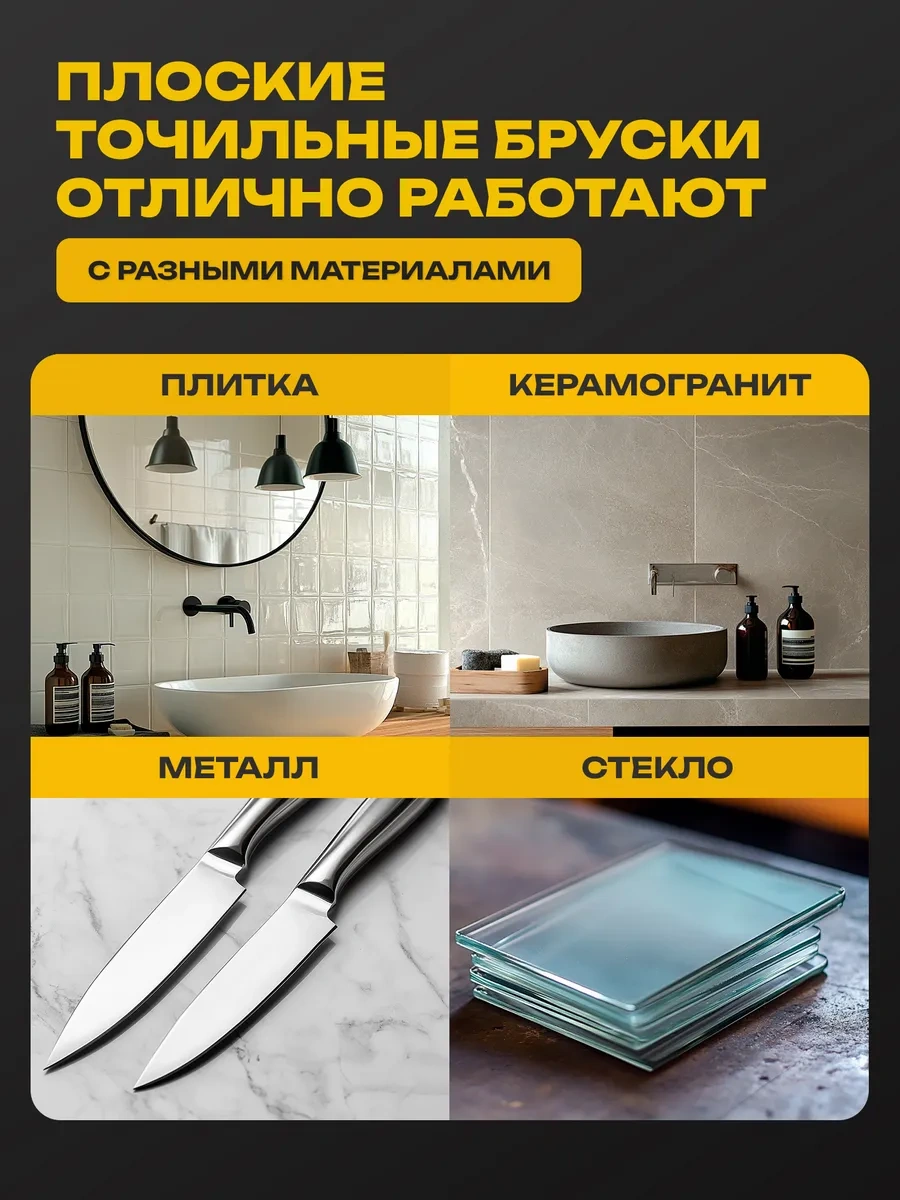 Miksmarket Elmas Taşlama Seti P200, P300, P400 250248607