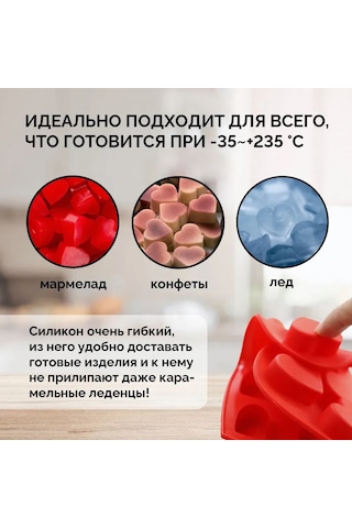 Dofolink 10 Kalp Şekilli Silikon Buz Kabi, Gıda Grubu, Esnek Tasarım, Çikolata/jelly/şekerleme/uyku Boncuğu Yapımı İçin Çok Renkli