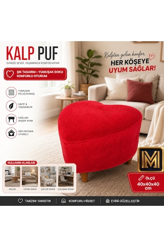 Kalp Puf 1 Peluş Kumaşlı Dekoratif Modern Oturma Pufu Yumuşak Dokulu Tabure Konforlu Şık Ve Rahat Tasarım Gürgen Ayaklı Kırmızı