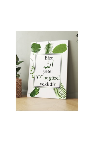 " Bize Allah Yeter O Ne Güzel Vekildir " İslami Dini Hat Kanvas Tablo 7 Farklı Ölçü