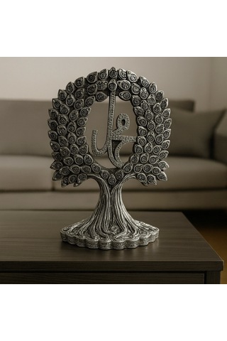 Muhammed Yazılı Esmaül Hüsna Dekoratif Biblo 27x20