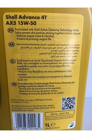 Yağ 15/50 Advance 4t Ax5 1 Lt Motosiklet Yağı