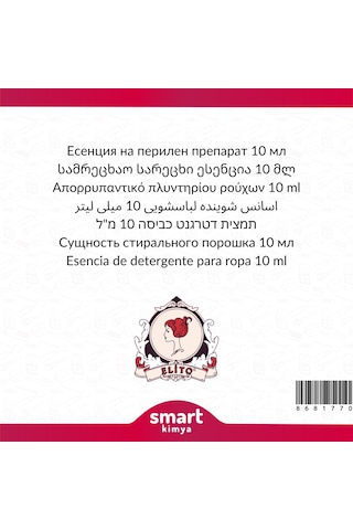Çamaşır Deterjanı Esansı 10 Ml
