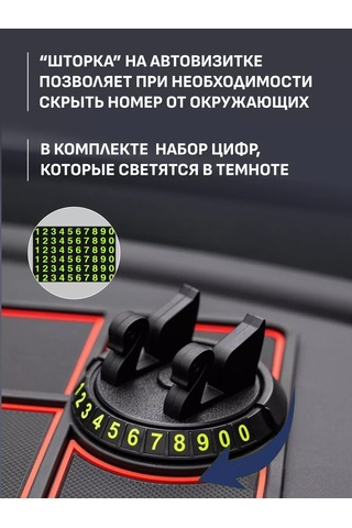 Carsword Seti Araç Vizit Kartı Tutucu, 92603975 Siyah