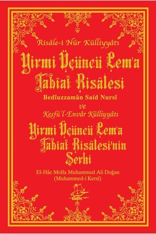 Tabîat Risâlesi'Nin Şerhi Tabîat Risâlesi'Nin Şerhi