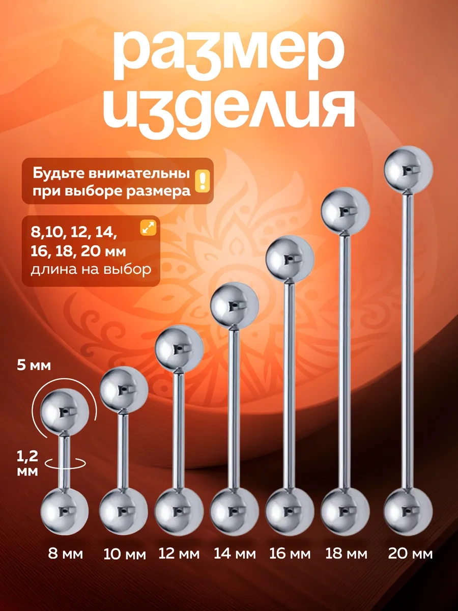 Propirsing Burun, Kulak Ve Memesi İçin Piercing Çubuğu Seti, 2 Adet. 360561191 Gri