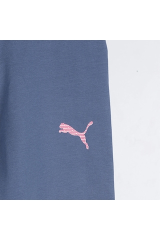 Puma Bppo Blank Base Kız Çocuk Gri Tayt Gri