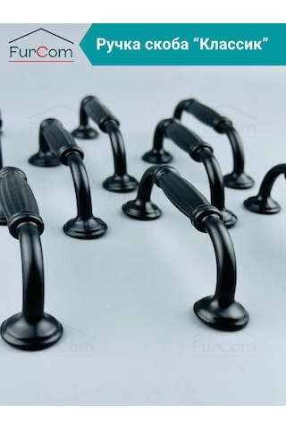 Furcom Mutfak Mobilyası İçin Siyah Kollar 96 Mm 4 Adet. 348170206 Siyah