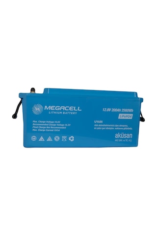 Megacell 12 Volt 200 Amper Lifepo4 Abs Kasa Akü