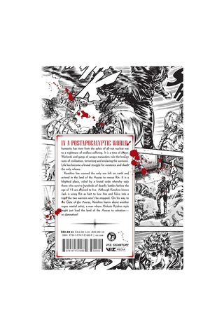 Fist Of The North Star, Vol. 13: Volume 13