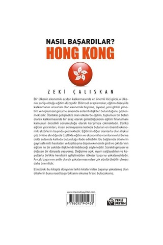 Nasıl Başardılar? Hong Kong - Zeki Çalışkan - Maviçatı Yayınları