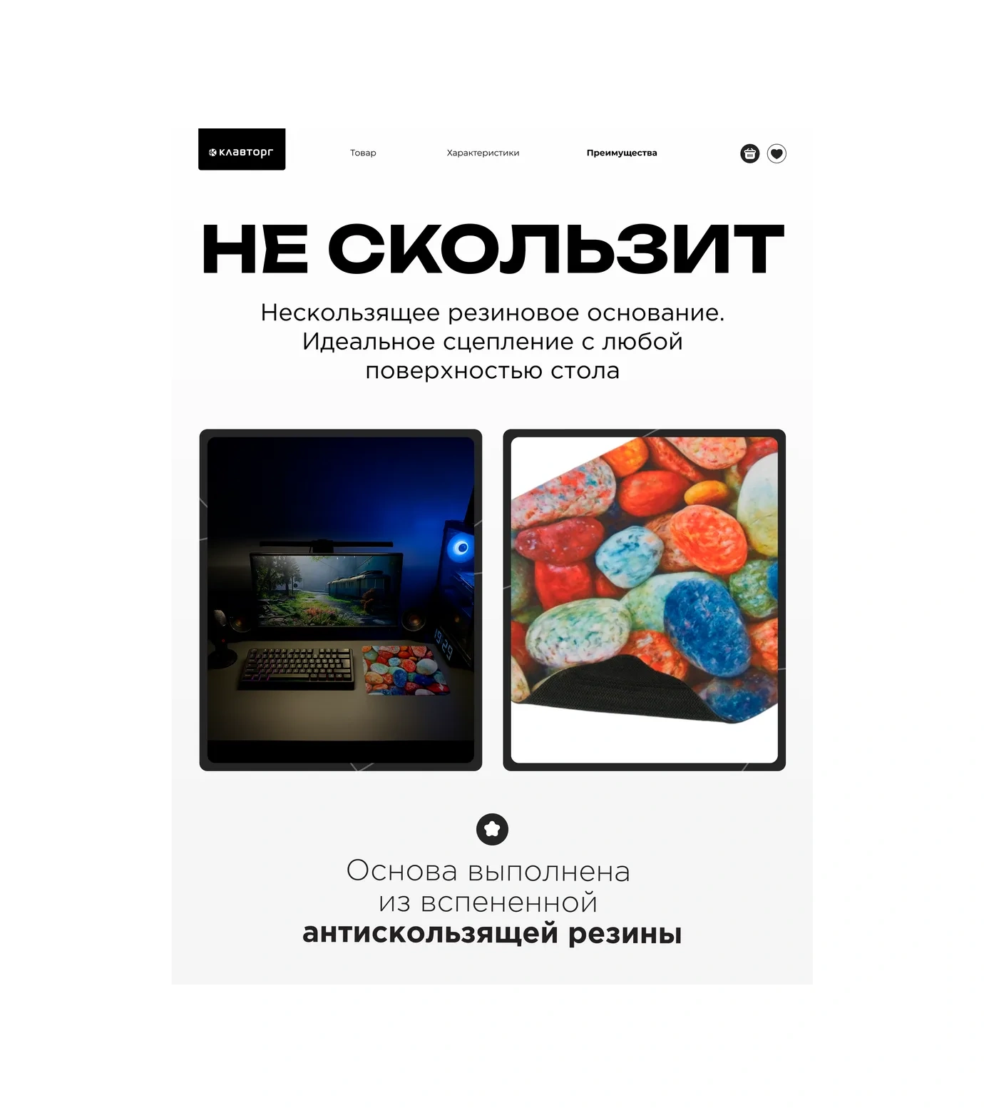 Gembırd Fare Oyunu İçin Oyun Matı 220x180x1mm 12620152