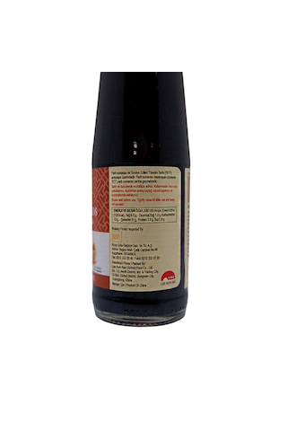 Dumpling Sos 207 Ml
