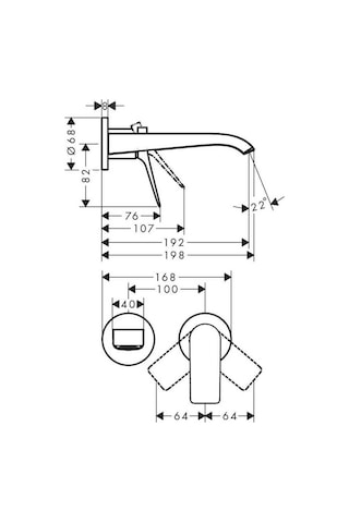 Hansgrohe Vivenis Tek Kollu Lavabo Bataryası Ankastre Duvara Monte 19,2 Cm Gaga İle - 75050000 Gümüş