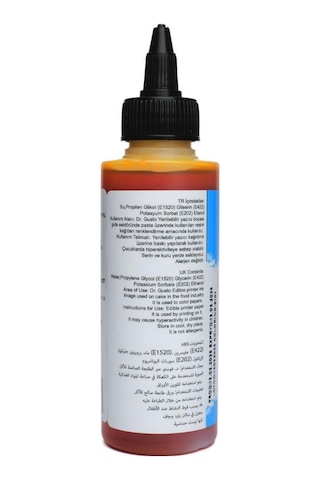 Yenilebilir Yazıcı Gıda Mürekkebi Sarı 115 Ml Pasta Baskı Ve Gıda Yazıcı Mürekkebi