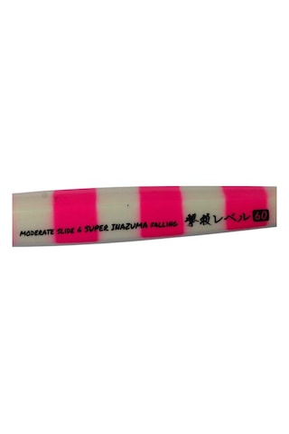 Cultiva Jig 31872 Gekito Jig Level 60g 12.5cm 952