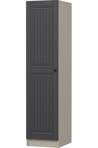 Minar Kale 1 Kapaklı Dolap İlkbahar Mebran 210cm - Kumtaşı/antrasit - Askılıklı Çok Renkli