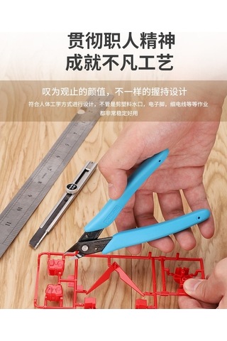 Dancemonkey Plato Yan Keski 170 Lüks Model Pense