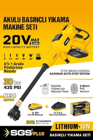 Sgs SGS5410 30 Bar 20 V Akülü Basınçlı Yıkama Makinesi