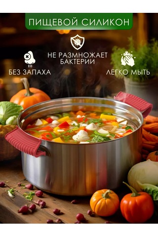 Dikalela Mutfak Tutucu Eldivenler 202875766 Kırmızı