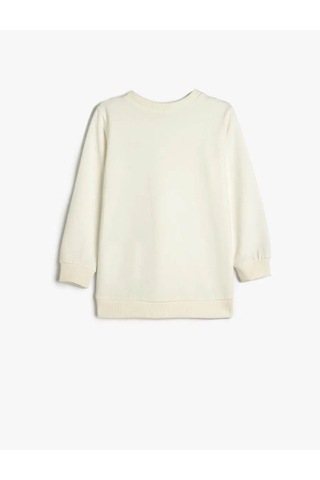 Koton Erkek Çocuk Sweatshirt Ekru 5wkb10032tk 25ky59000135 Y5915