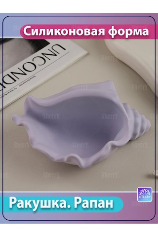 Sherryleis Kalıp Saksı Silikon Kalıp Mum Kabı 179733162