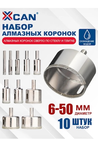 Xcan Cam Ve Seramik İçin 6-50 Mm Elmas Matkap Uç Takımı, 10 Adet 245491780