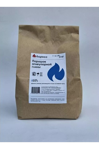 Boross Ateşe Dayanıklı Kil Tozu 3kg 182556410