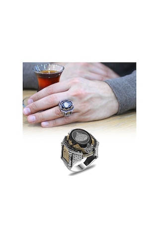 Siyah Sıkma Kehribar Üzerine Hüsn-I Hat "Ayet-El Kürsi" Yazılı Ya (537174668)