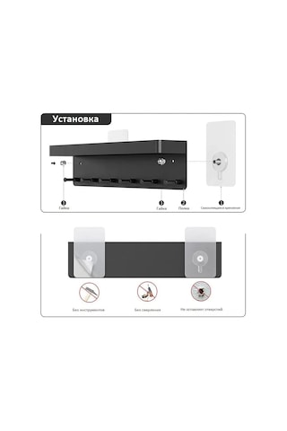 Mufunye Mat Siyah Duvar Tipi Organizatör, 6 Çelik Kanca İle Anahtar, Gözlük, Cüzdan Ve Ev Eşyalarını Düzenle, 15 Kg Yük Taşıma Kapasitesi, Ev, Mutfak, Banyo Uygun Siyah