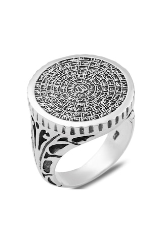 925 Ayar Gümüş Esma-Ül Hüsna Erkek Yüzük