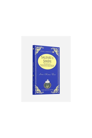 Salevat-ı Şerife | Lalegül Yayıncılık 9786054814152