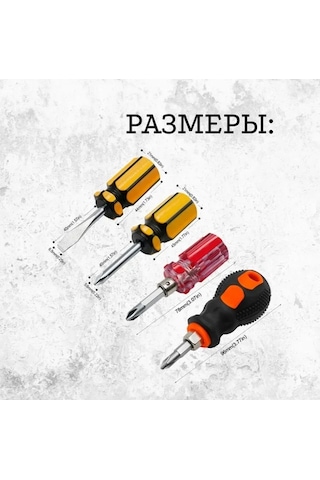 Pazly Mini Manyuşlu Tornavida Seti - 4 Parça, Manyetik Uçlu, Ev & Araç Kullanımı İçin Pratik