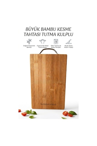 Kamptek Ahşap Büyük Boy Bambu Kesme Tahtası - Metal Kulplu Sunum Ve Ekmek Tahtası Doğrama Tahtası Çok Renkli