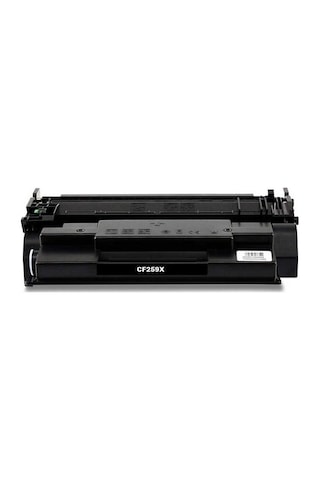 Hp Laserjet Pro M404Dn W1A53A-Cf259X Uyumlu Toner 10000 Sf.