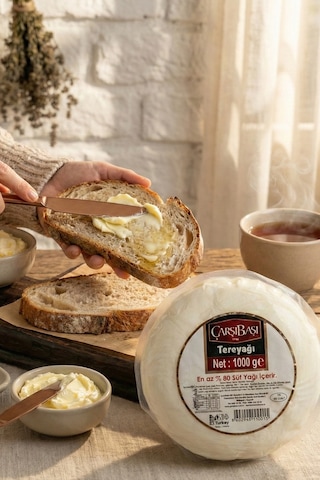 Tereyağı Köy Tipi 1kg Katkısız