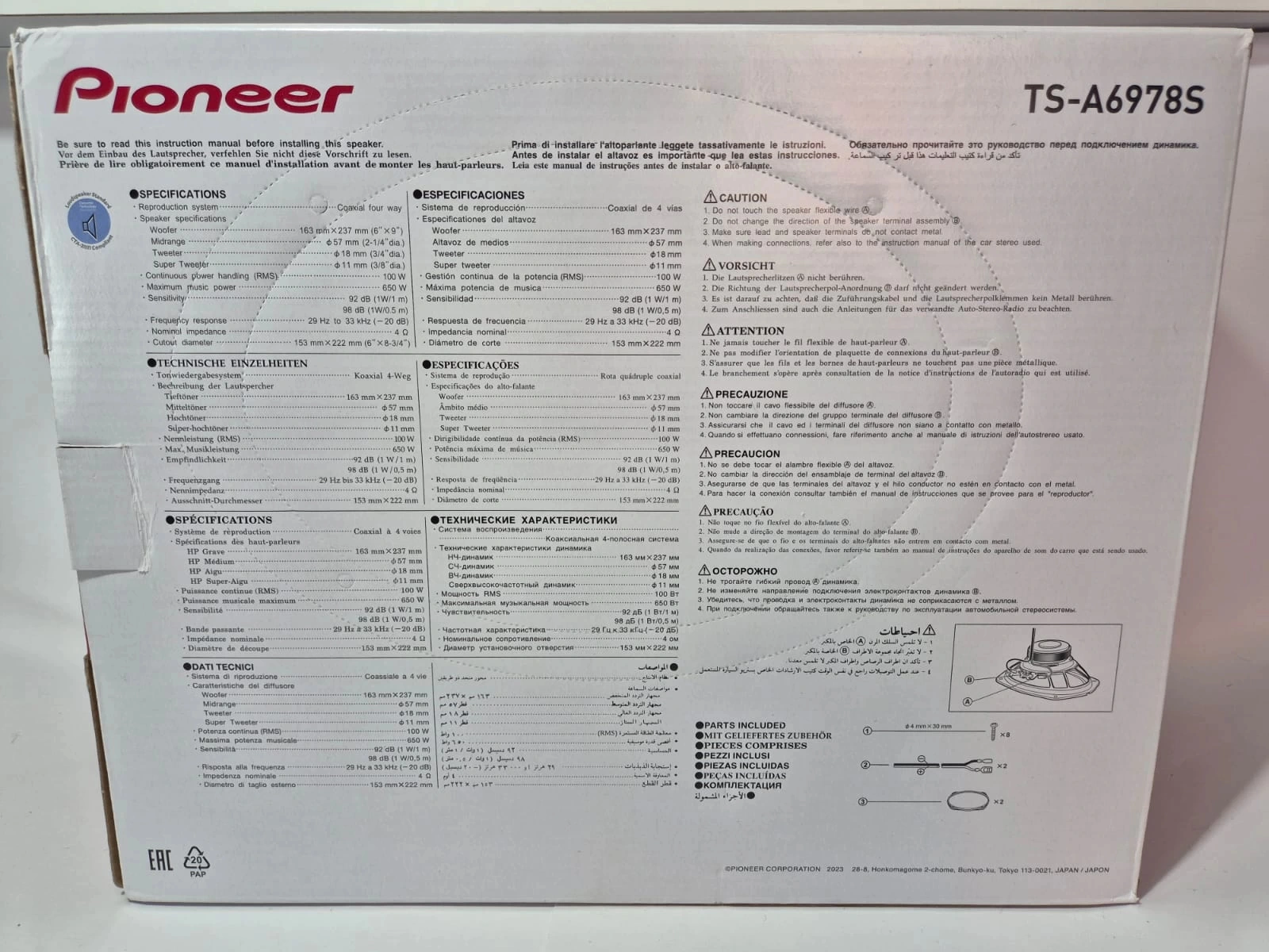 Pioneer Oval Hoparlör - Pioneer Ts-a6978s 650w 100rms - Pioneer Kayık Hoparlör