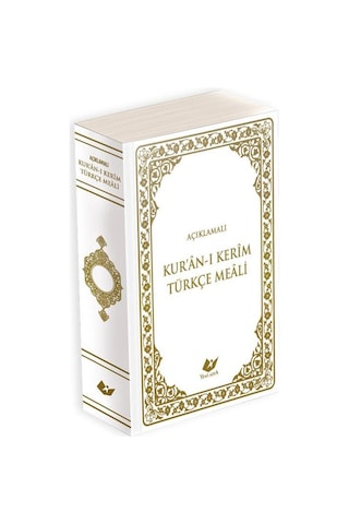 Açıklamalı Kur'ân-ı Kerim Meali Metinsiz Çanta Boy, Karton Ka...