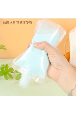 Seyahat Boy 3 Adet 100 ml Krem Şampuan Kabı Tekrar Kullanılabilir Set