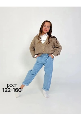 Joli Kıds Okul İçin Düğmeli Örgü Hırka 92517473 Bej