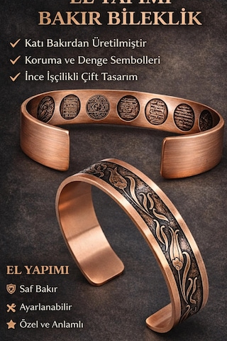 Erkek Kadın Bakır Bileklik Ve Yüzük Set Felak, Nas, Celcelutiye Ve Hz. Süleyman Mühürlü Koruyucu Dualı Model - Lale Model