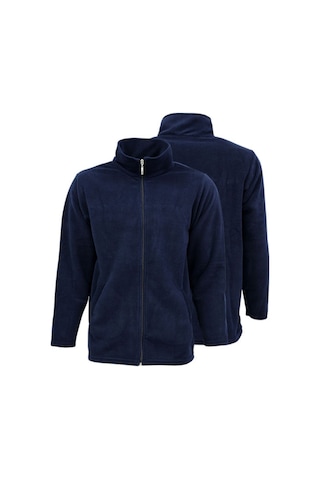 Acr Giyim Lacivert Bato Yaka Tam Fermuarlı Ve Cepli Outdoor Polar Ceket Acr Giyim Lacivert Bato Yaka Tam Fermuarlı Ve Cepli Outdoor Polar Ceket