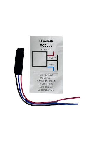 F1 Çakar Modülü