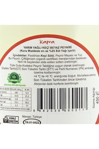 Keçi Beyaz Peynir 450gr