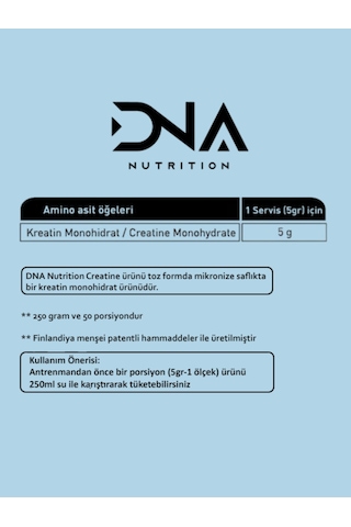 Dna Nutrition Creatine Monohydrate 250 G